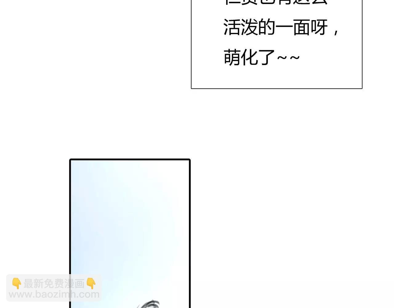 第26话 单纯的执着