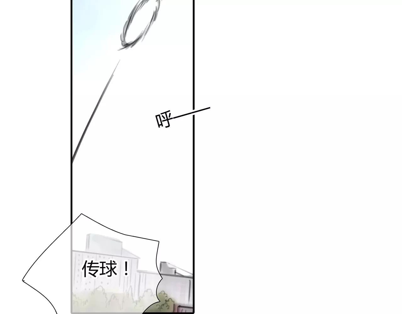第26话 单纯的执着
