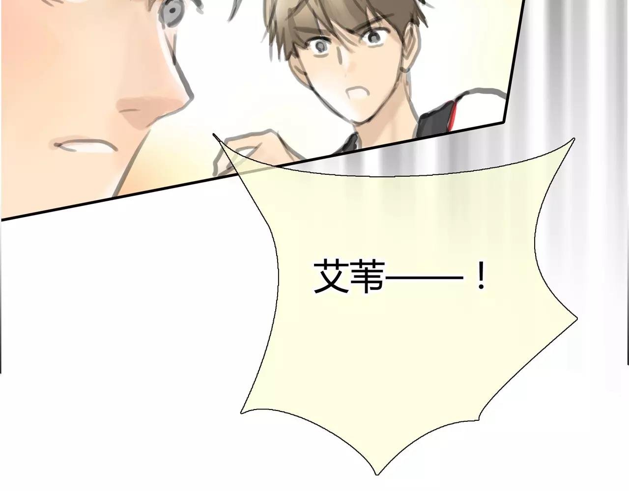 第26话 单纯的执着