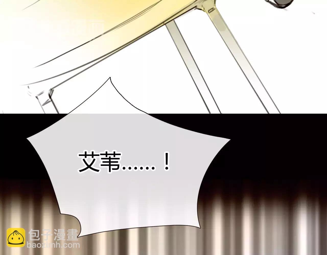 第26话 单纯的执着