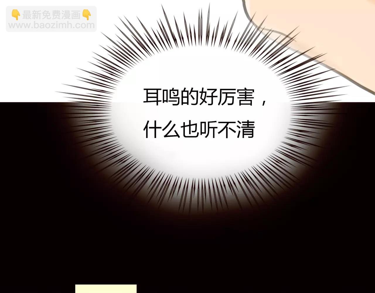 第26话 单纯的执着
