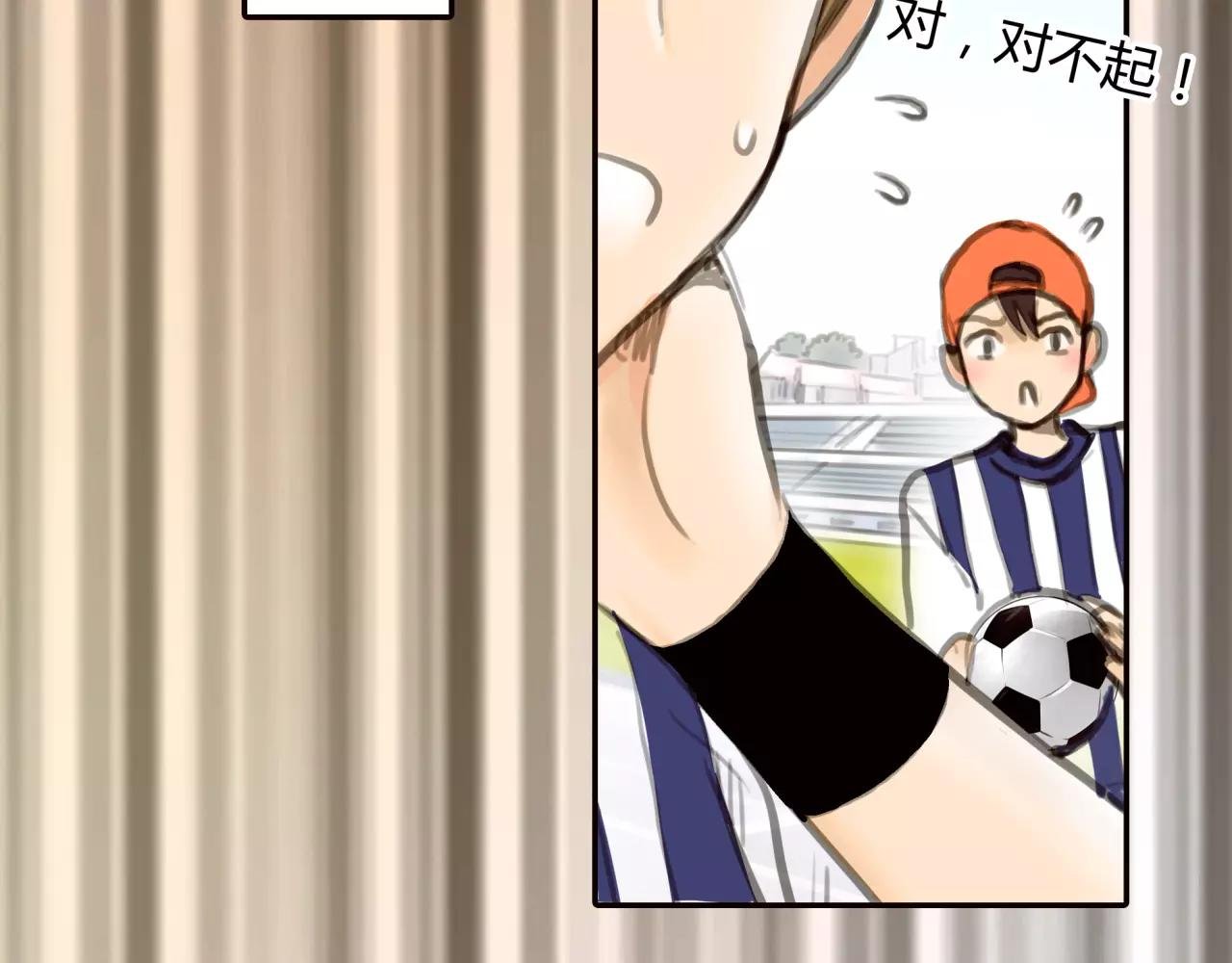 第26话 单纯的执着