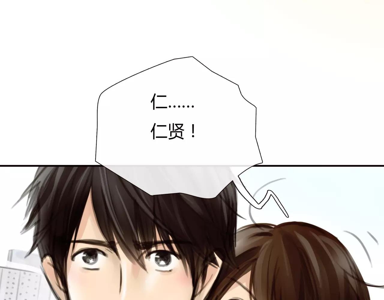 第26话 单纯的执着
