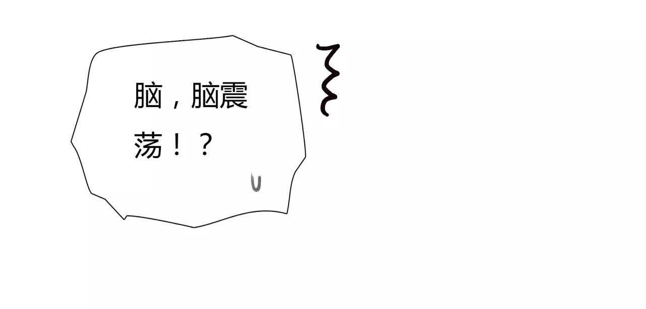 第26话 单纯的执着