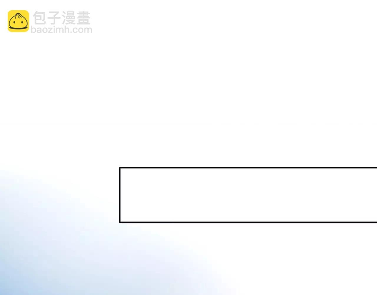 第26话 单纯的执着
