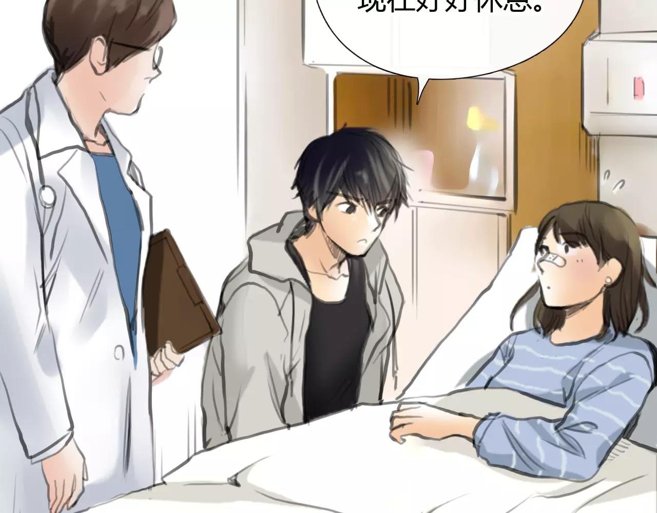 第26话 单纯的执着