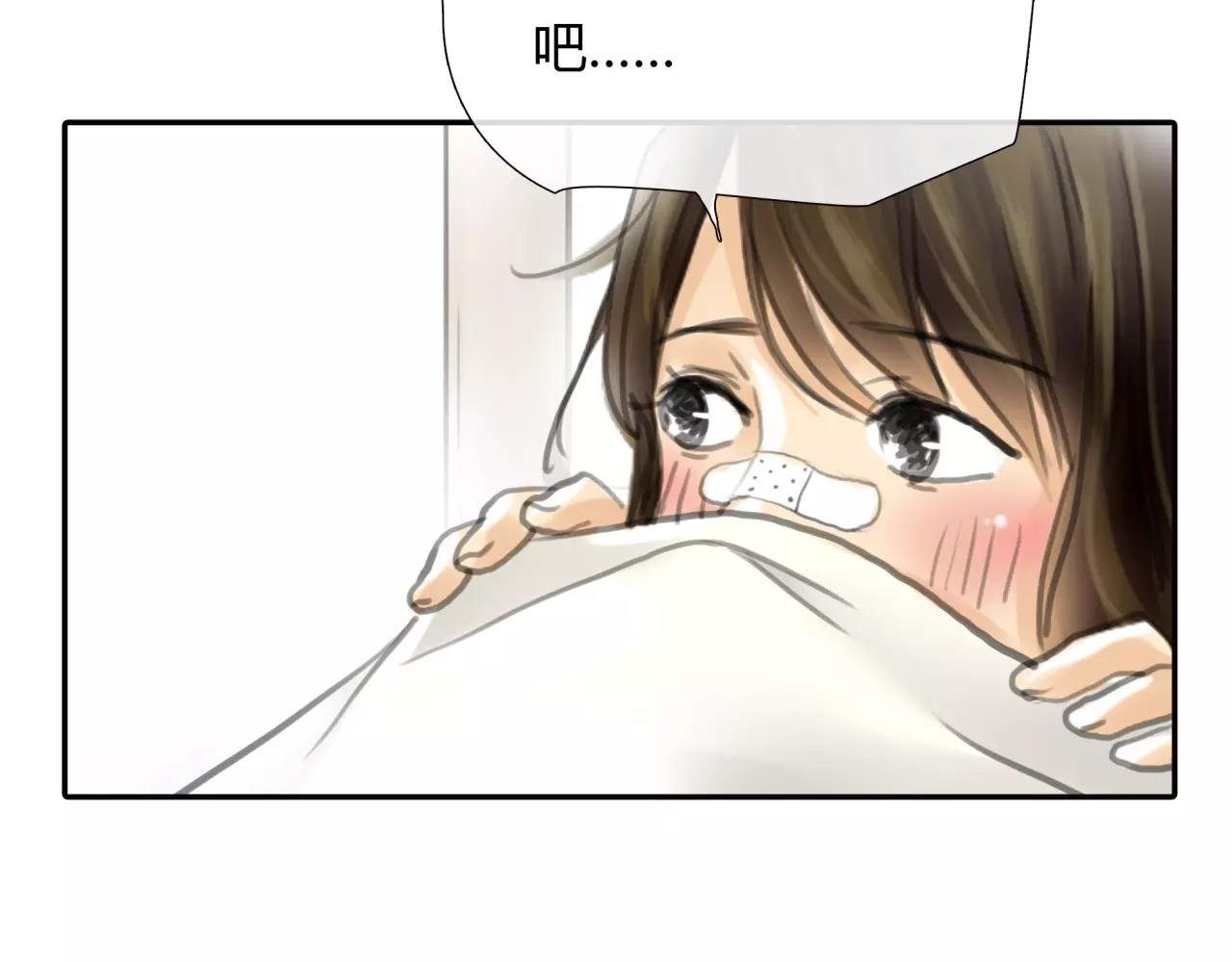 第26话 单纯的执着