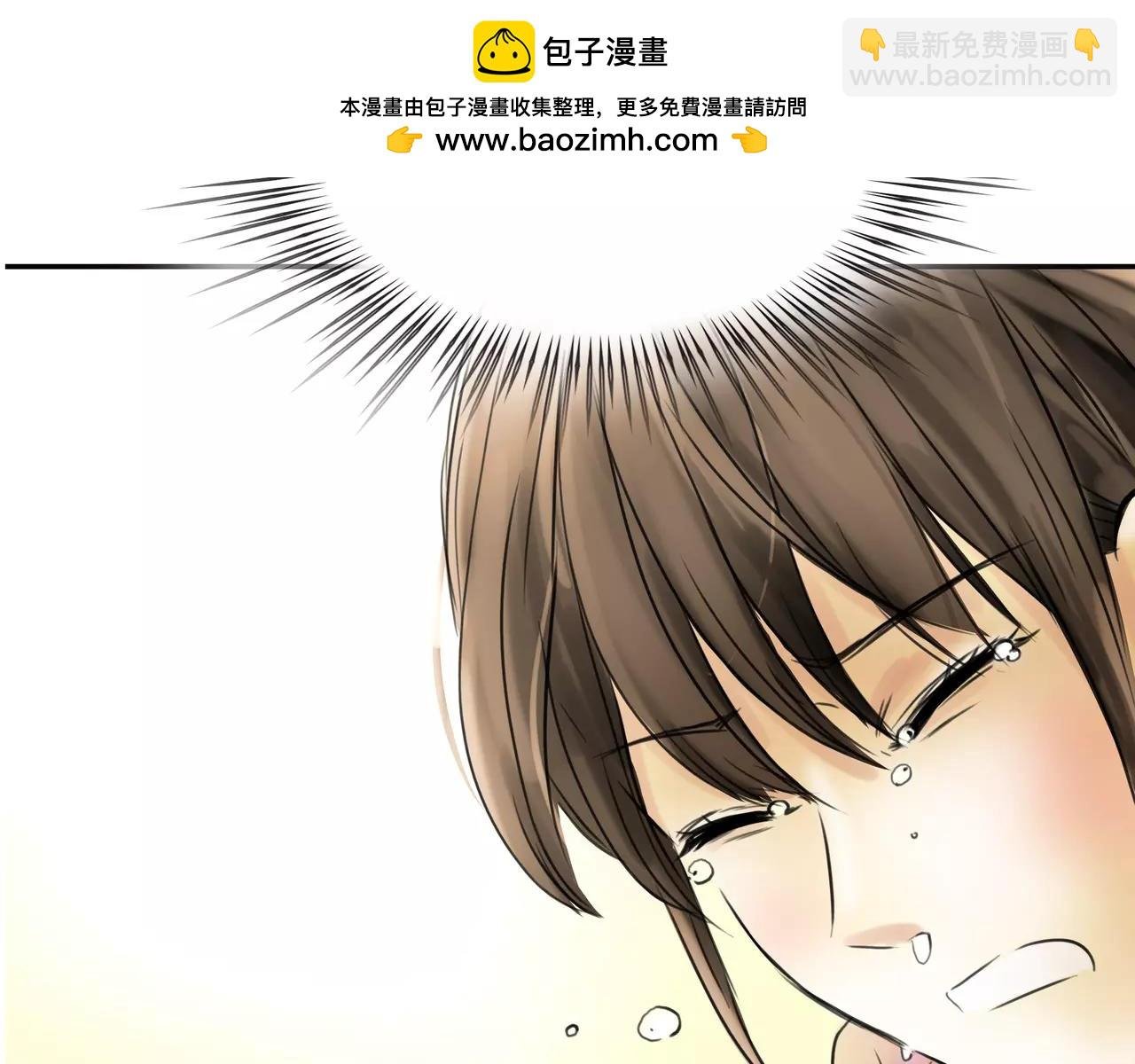 第28话 四个人的爱情