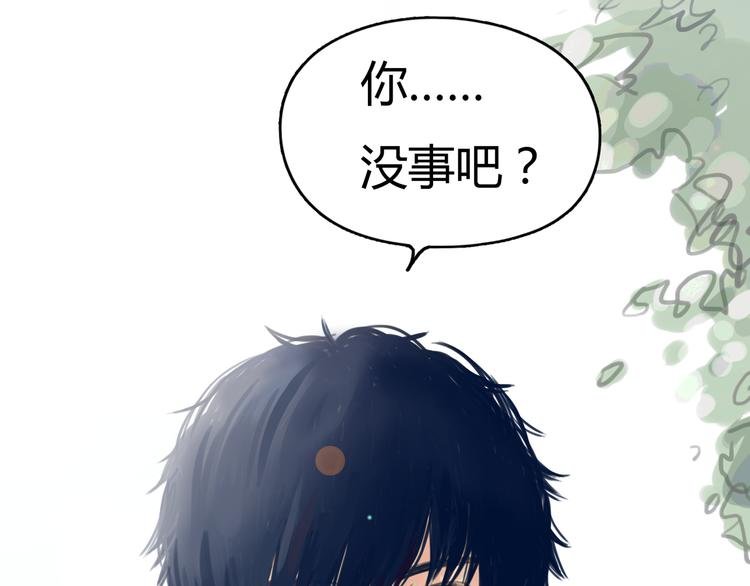 第2话 接触