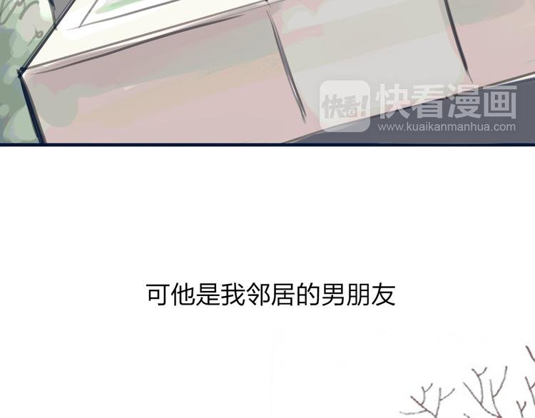 第2话 接触