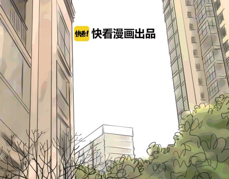 第2话 接触