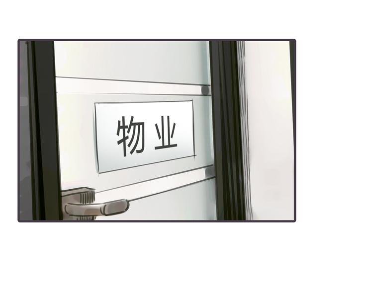 第2话 接触