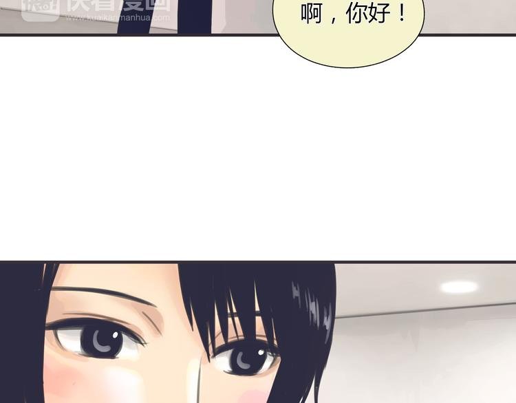 第2话 接触