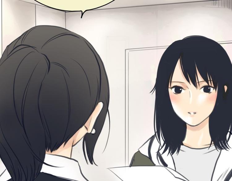 第2话 接触