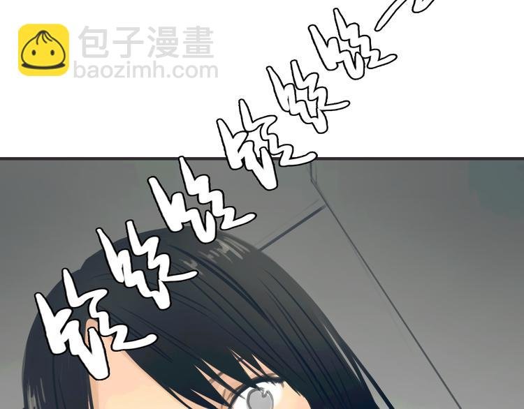 第2话 接触