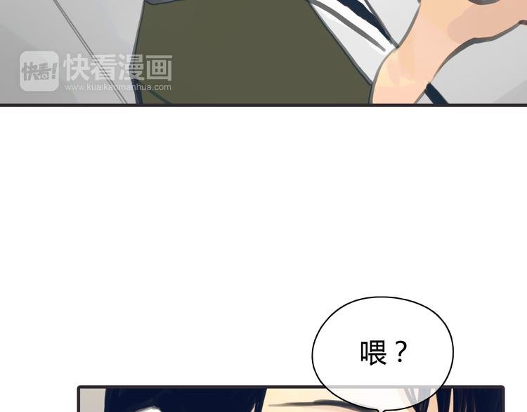 第2话 接触
