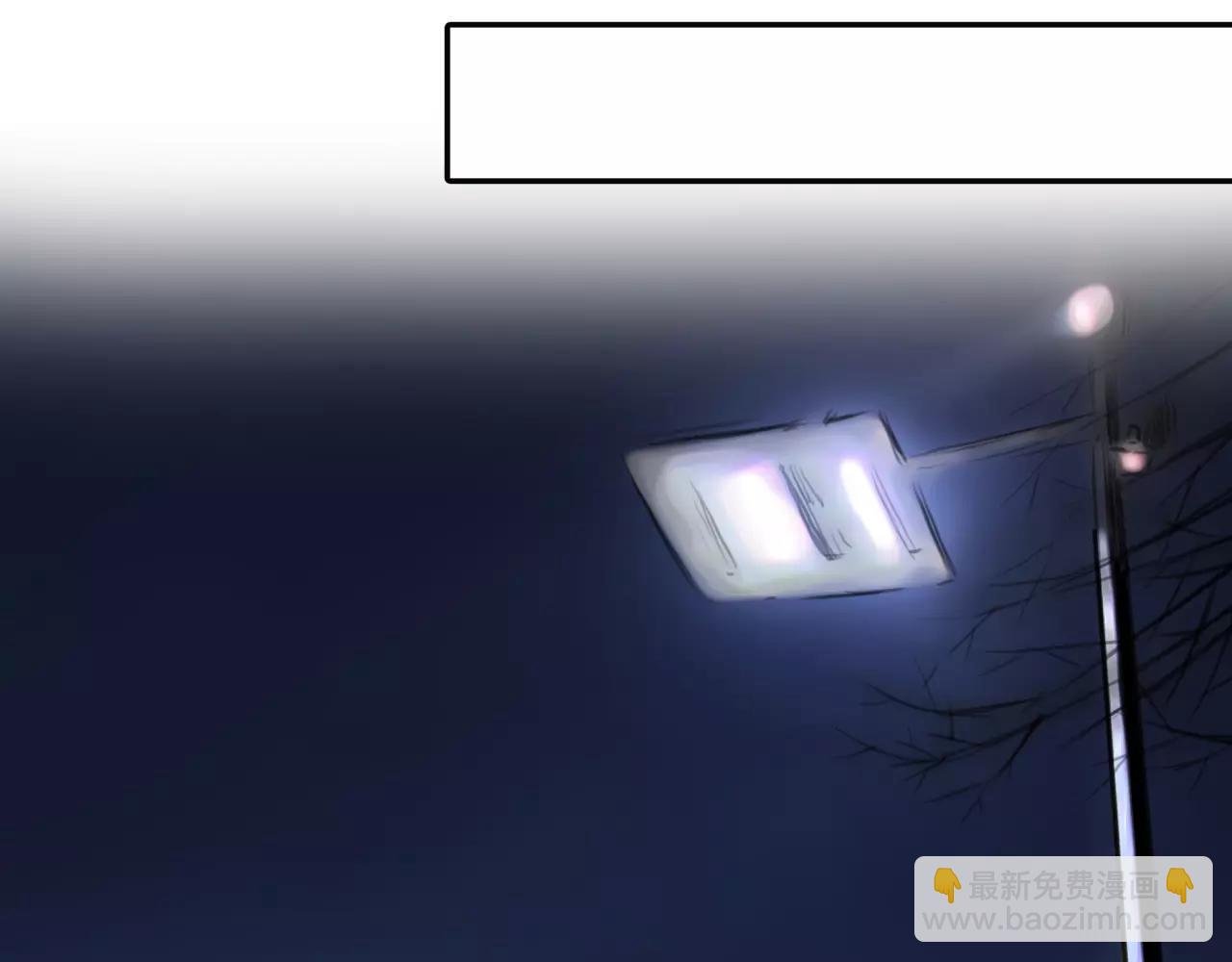 第29话 孤独的爱情