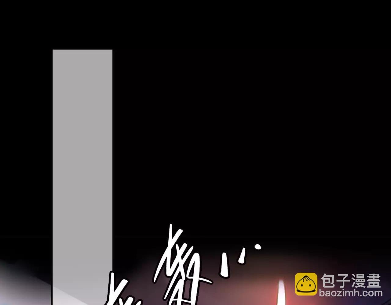 第29话 孤独的爱情