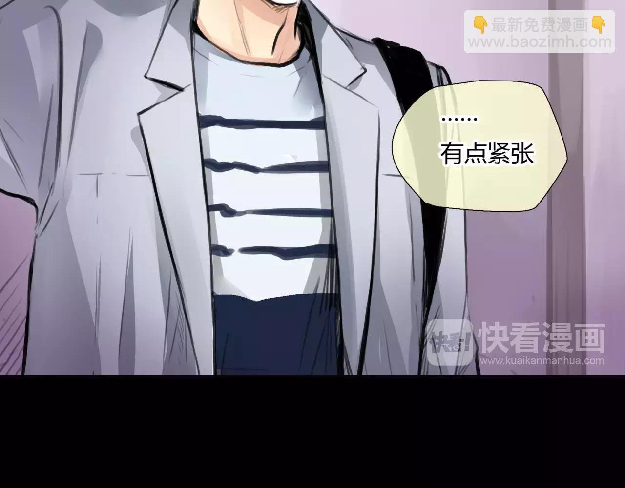 第29话 孤独的爱情