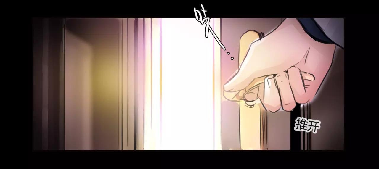 第29话 孤独的爱情