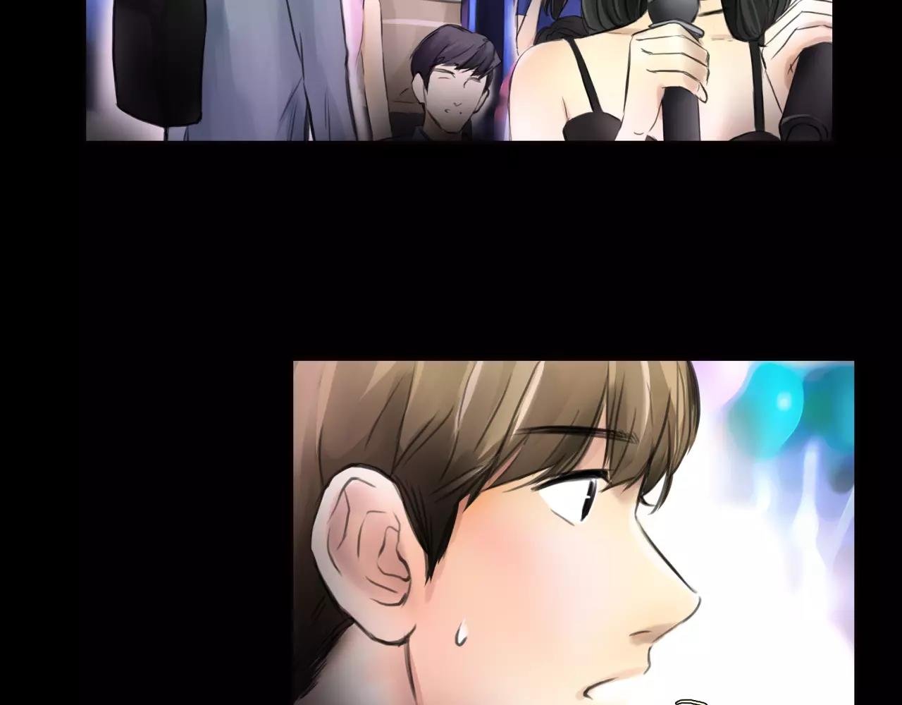 第29话 孤独的爱情