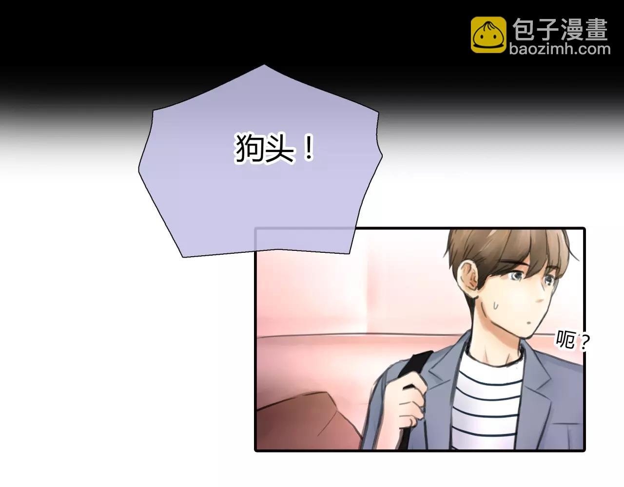 第29话 孤独的爱情