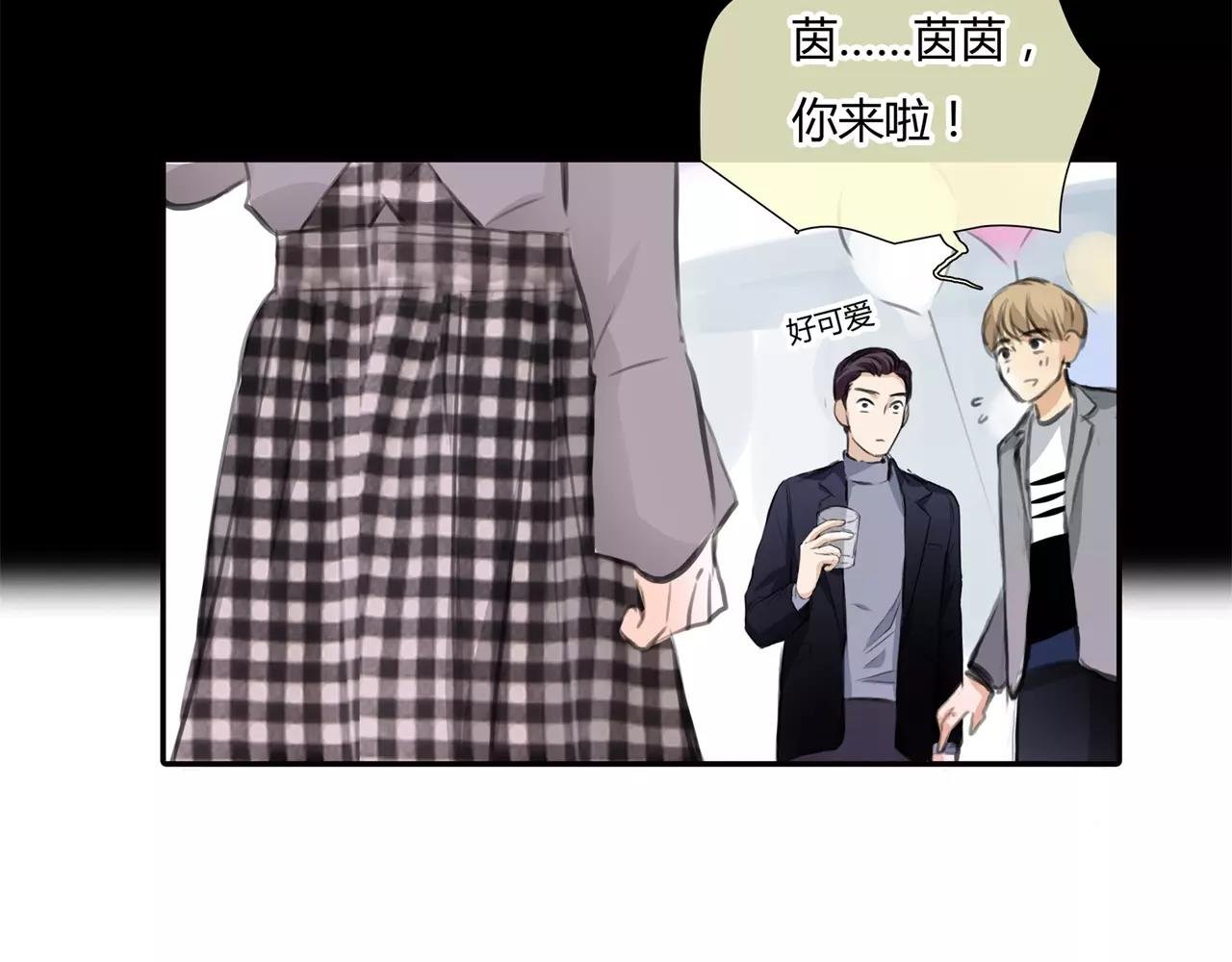 第30话 我何时能走进你心里