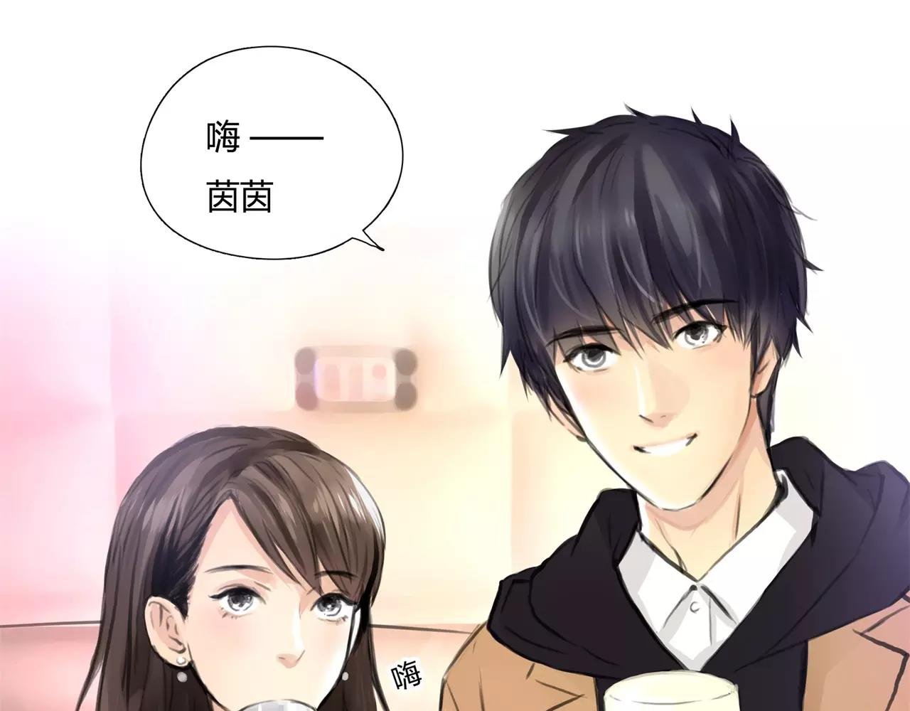 第30话 我何时能走进你心里