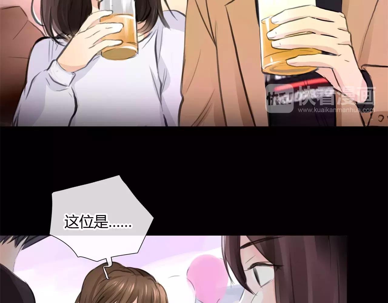 第30话 我何时能走进你心里