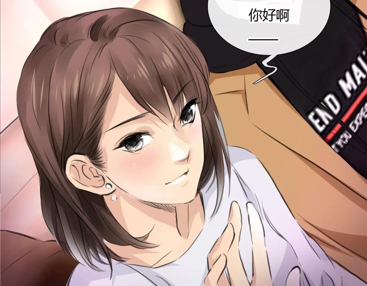 第30话 我何时能走进你心里