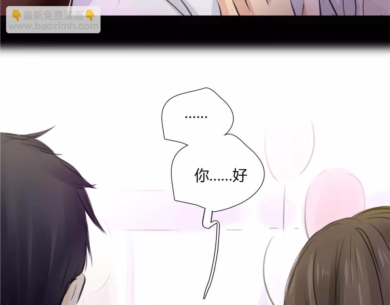 第30话 我何时能走进你心里