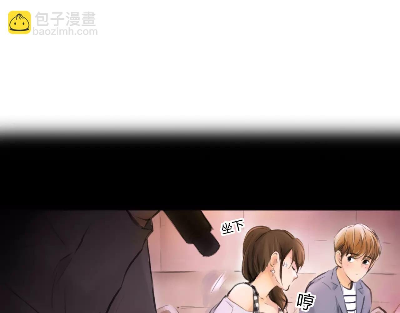 第30话 我何时能走进你心里