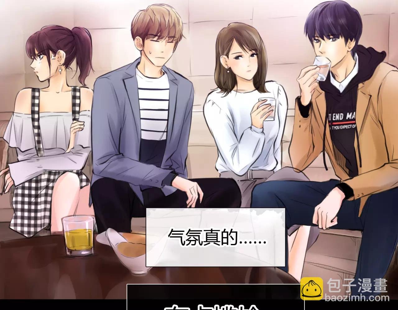 第30话 我何时能走进你心里