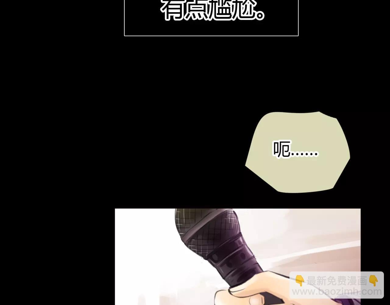 第30话 我何时能走进你心里