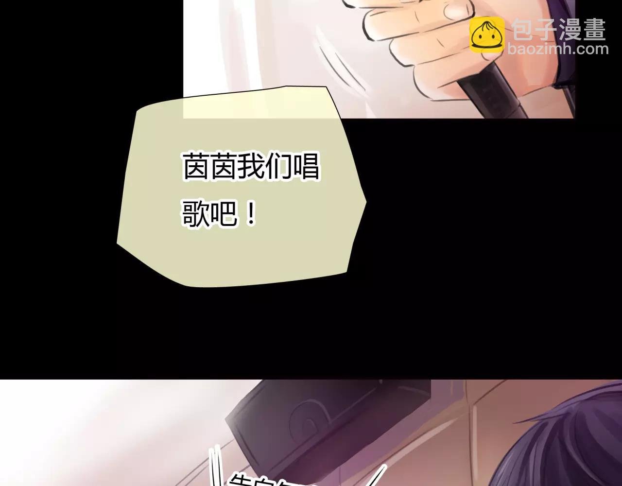 第30话 我何时能走进你心里