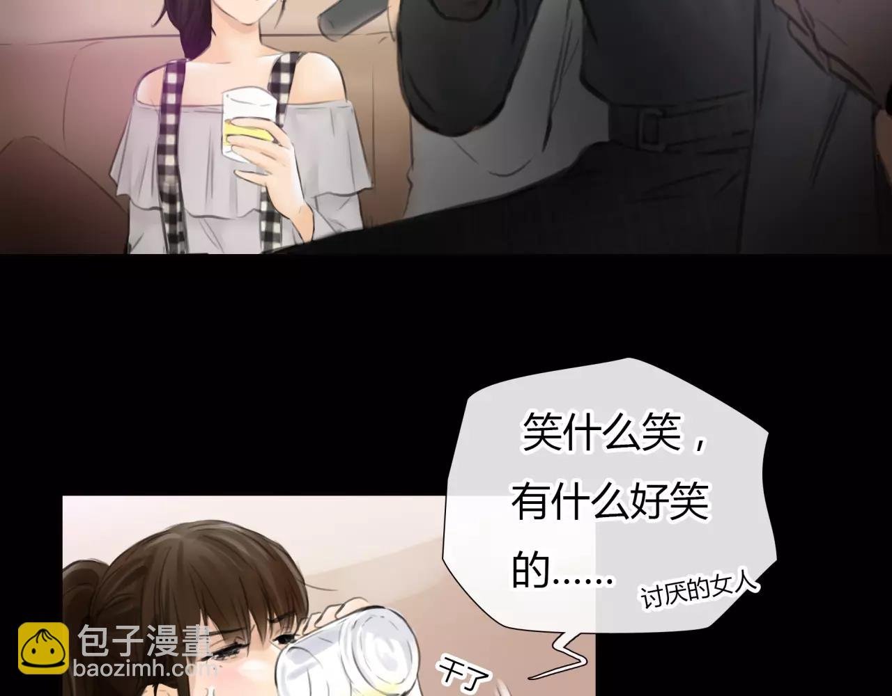 第30话 我何时能走进你心里