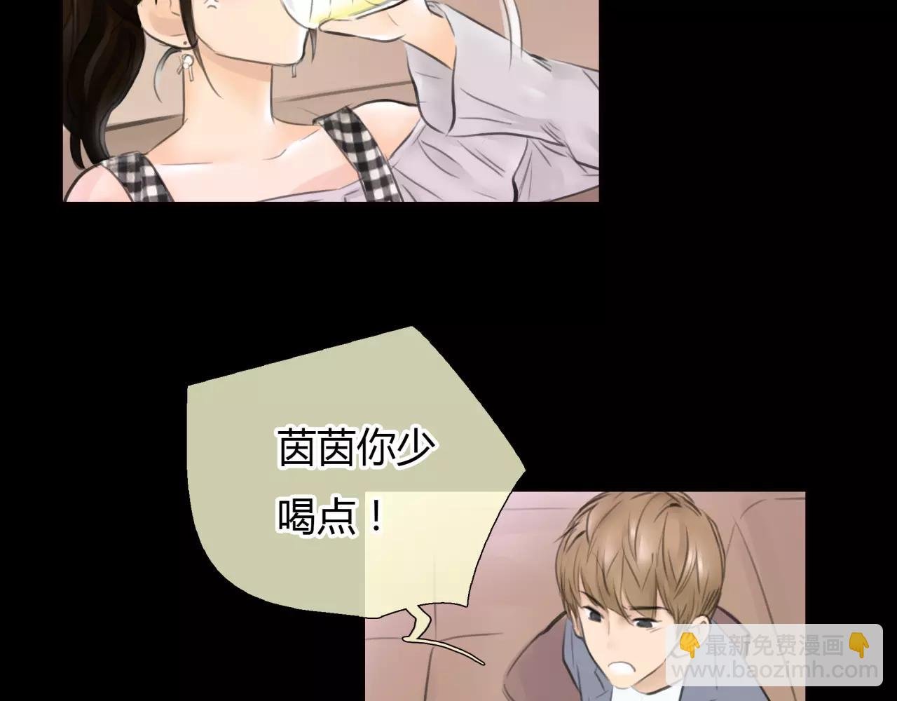 第30话 我何时能走进你心里