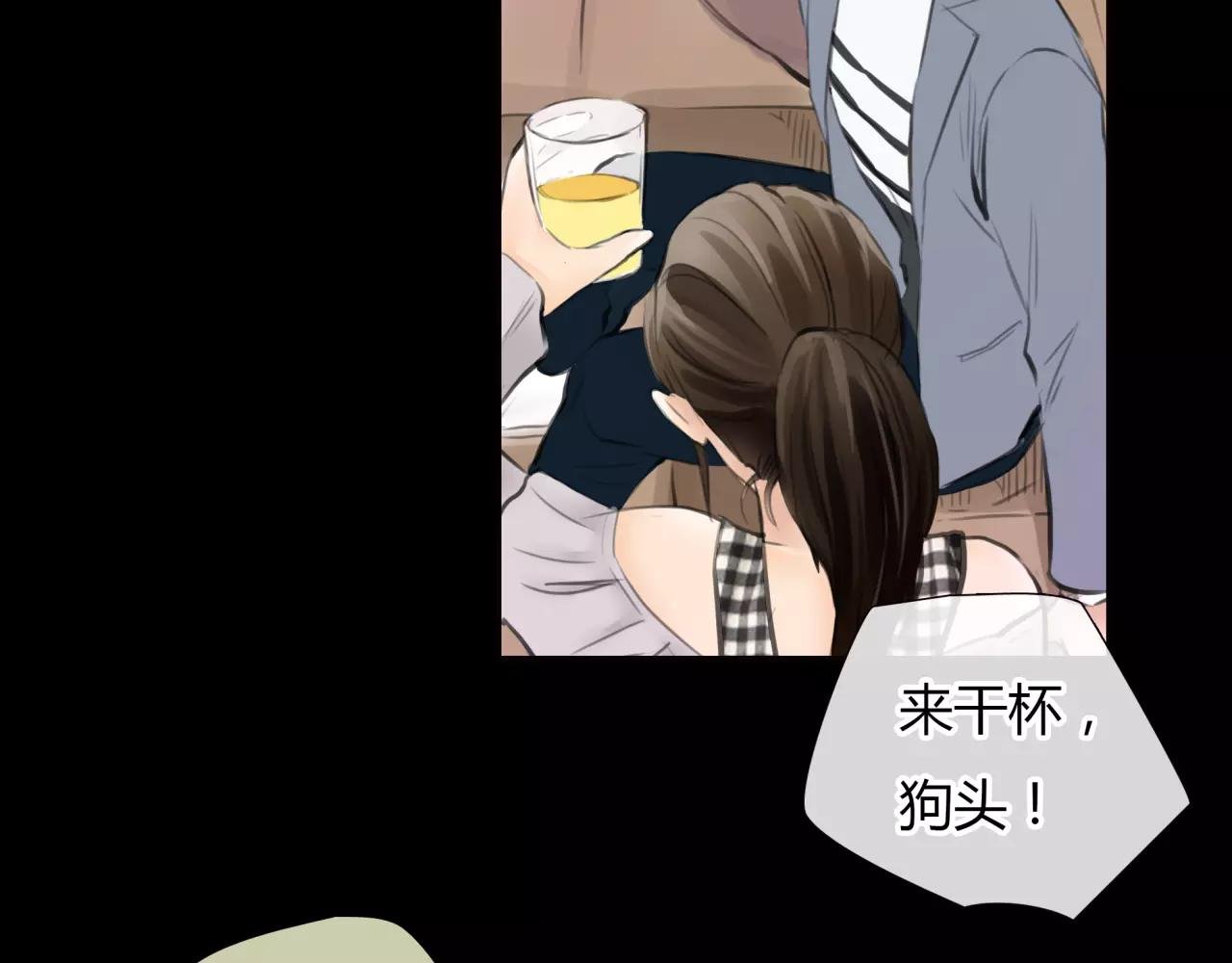 第30话 我何时能走进你心里