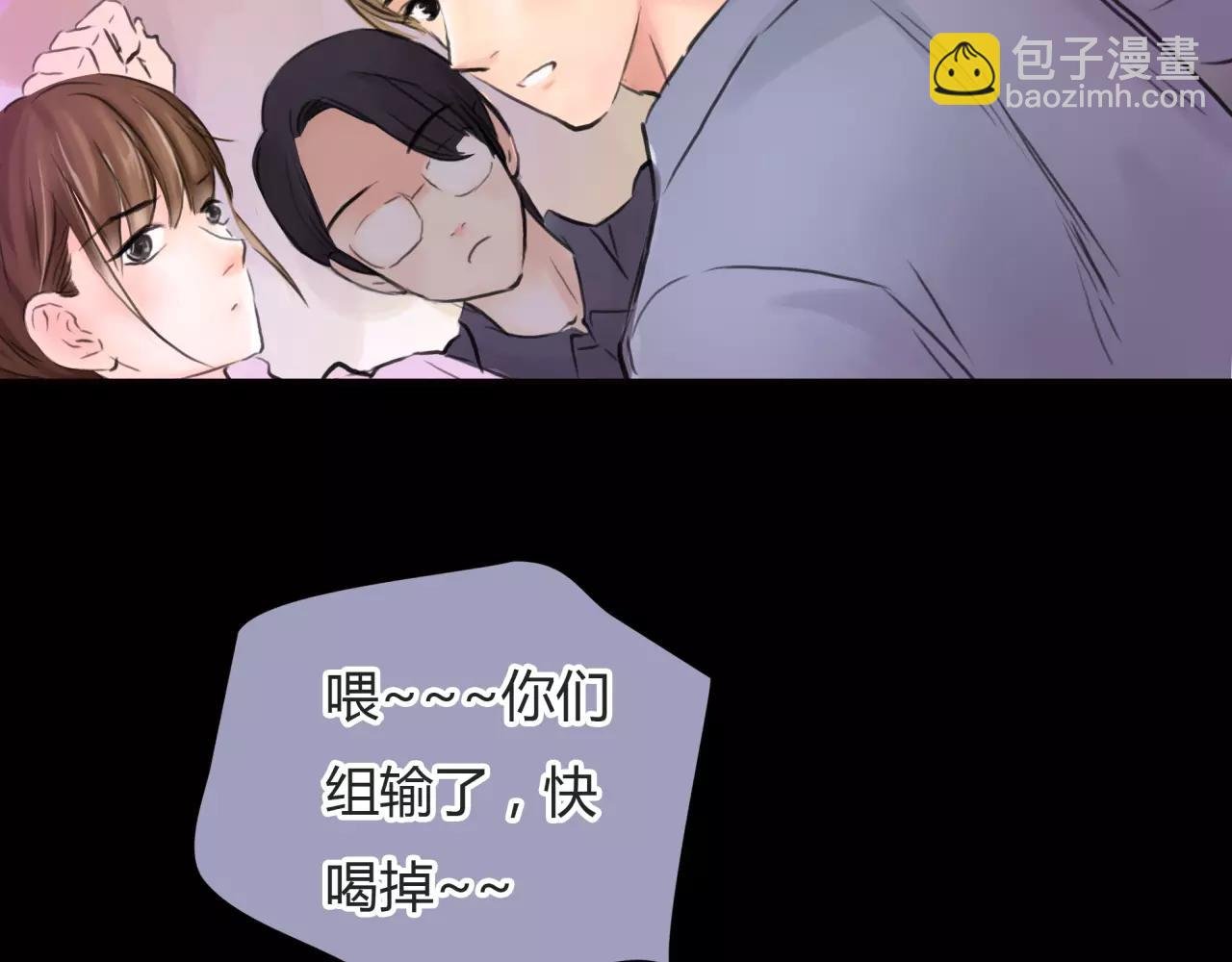 第30话 我何时能走进你心里