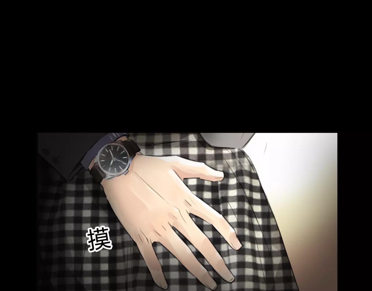 第31话 隐藏的心意