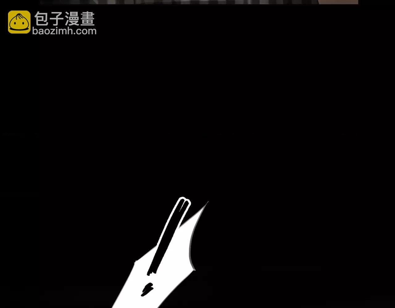 第31话 隐藏的心意
