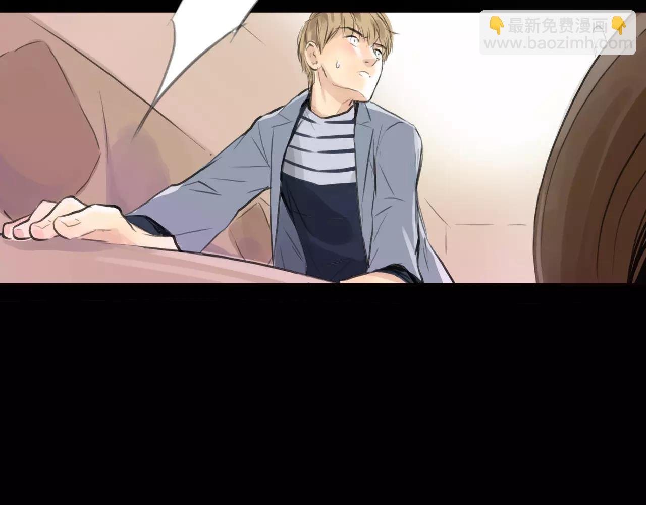 第31话 隐藏的心意