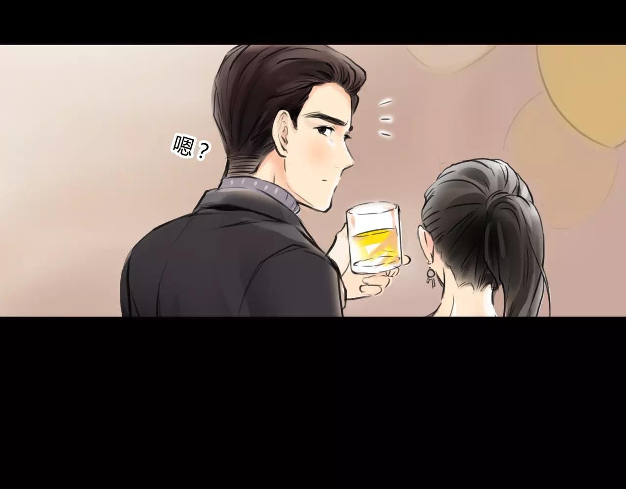 第31话 隐藏的心意