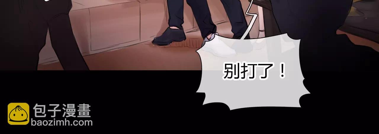 第31话 隐藏的心意