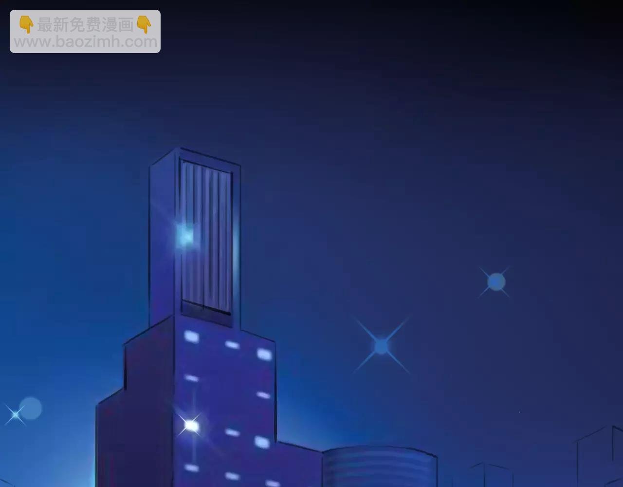 第31话 隐藏的心意