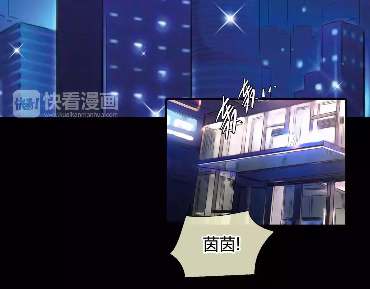 第31话 隐藏的心意