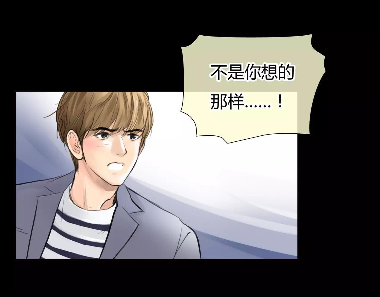 第31话 隐藏的心意