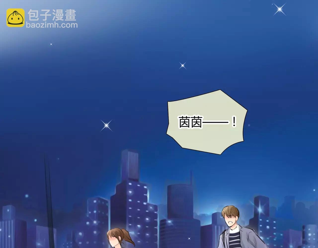 第31话 隐藏的心意