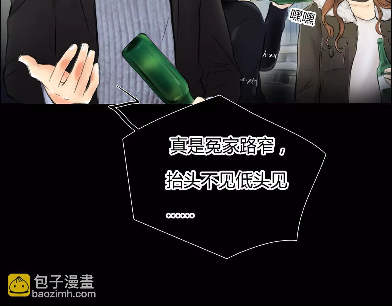 第32话 原来