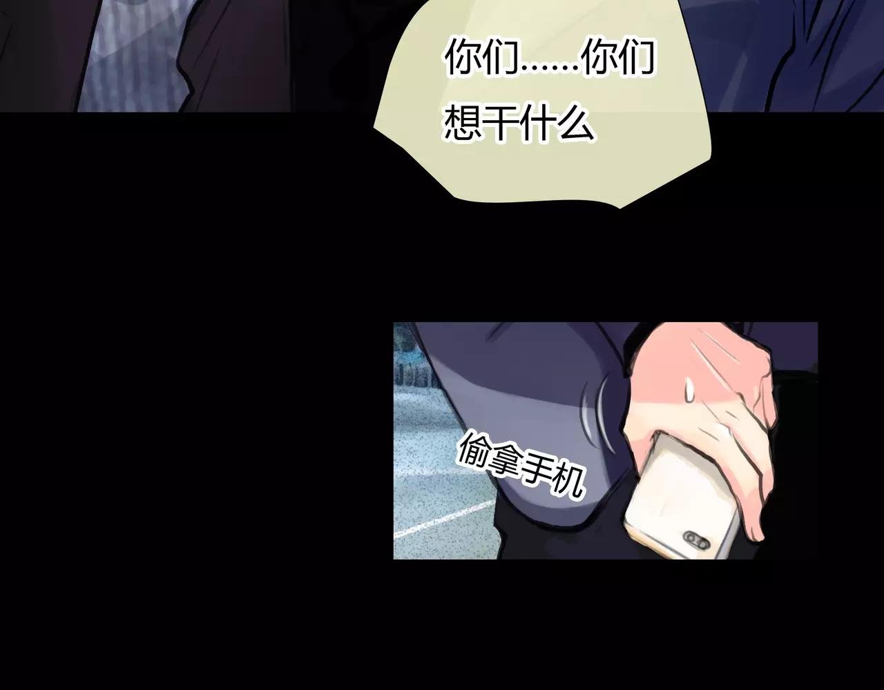 第32话 原来